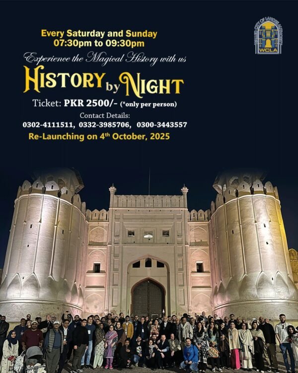 History By Night