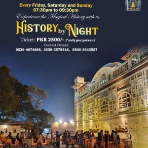History By Night